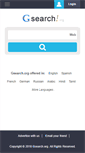 Mobile Screenshot of gsearch.org